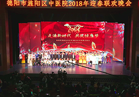 如何远程控制户外LED屏幕