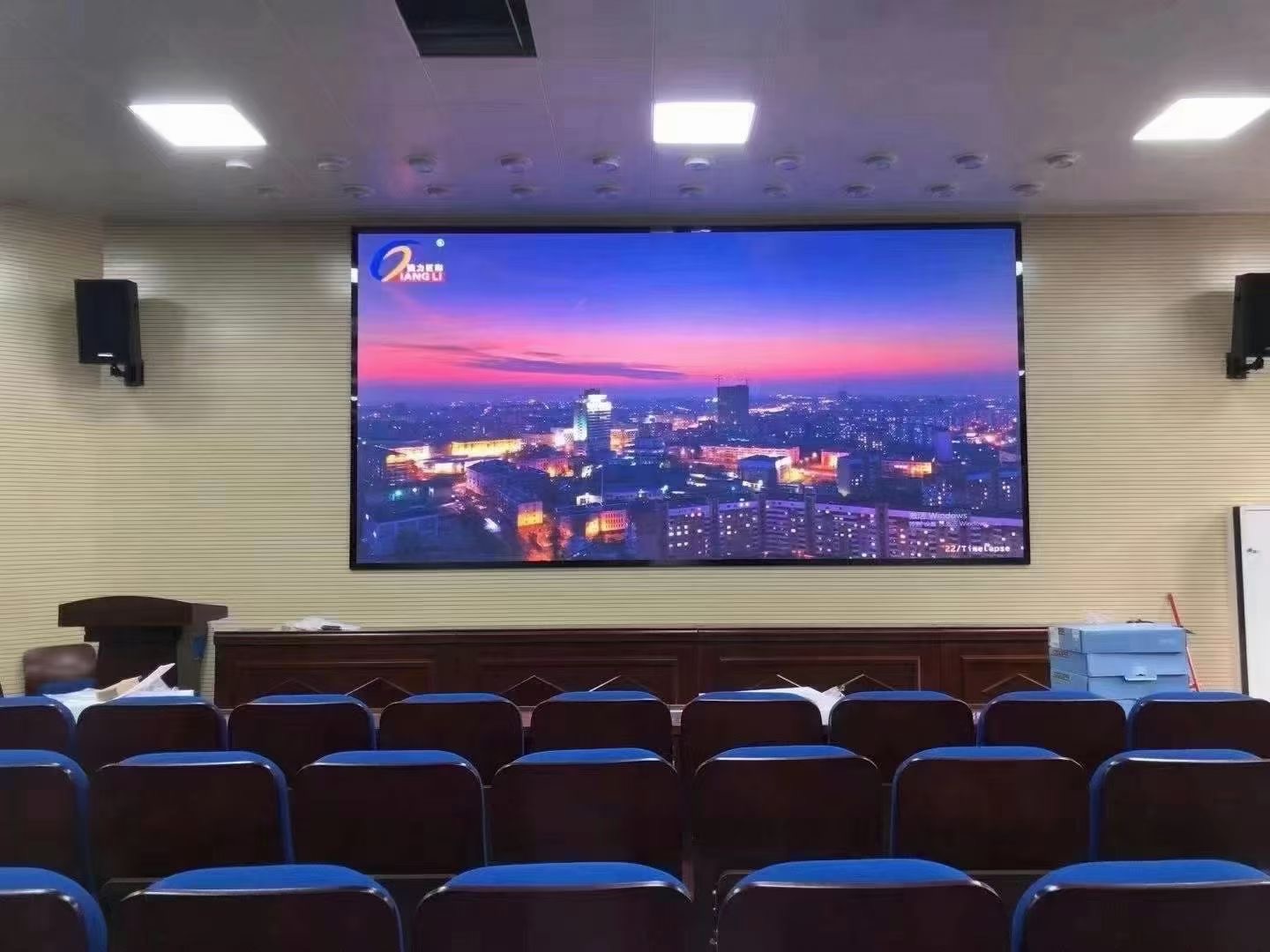 西安职业技术学院 室内小屏