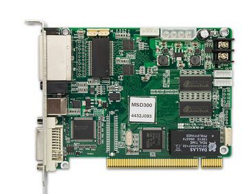 发送卡MSD300正面展示