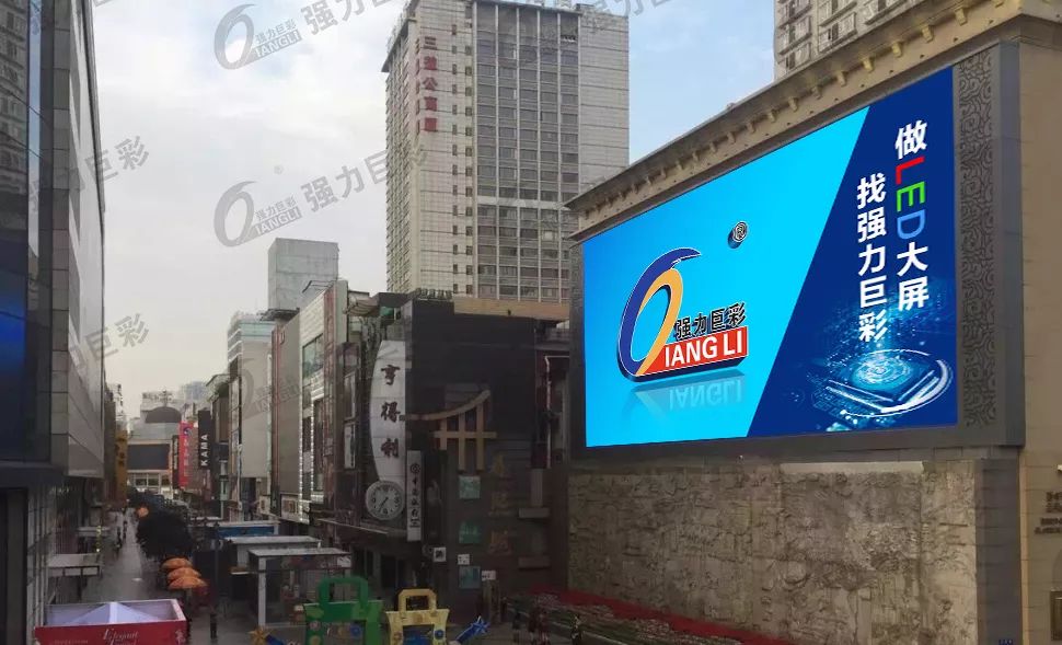 四川 西安春熙路步行街（户外全彩S8）350㎡.jpg